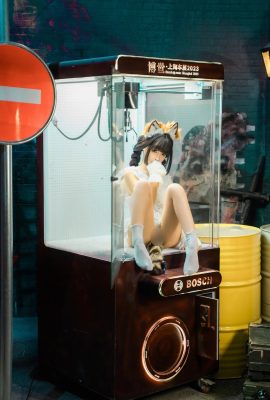 Cosplay Chunmomo Crane Machine Set.01