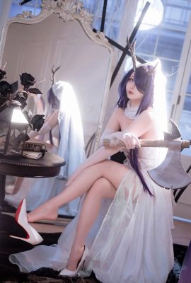 Cosplay Rioko Ryoko Azur Lane Golden Deer