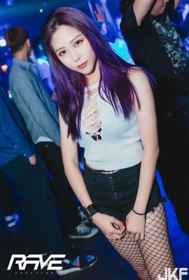 Rave club-2016.4.30 (Sabado) (Party sikat na bituin na napakaikli ng hot pants gabi QDJ-Pei Pei) (29P)