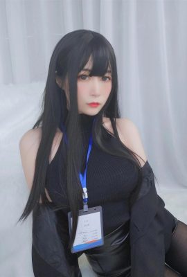 Tamang Password Coser Miss Baiyin Neer in the Workplace (118P)