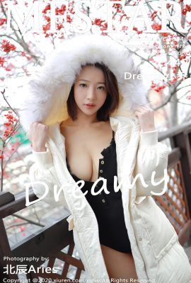 (MFStar Model Academy Series) 2 2020.01.02 VOL.248 Dreamy Xiao Qiao Sexy Photo (45P)