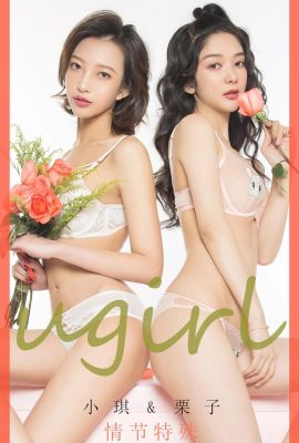 (Ugirls Love Beauty Series) 2020.02.14 No.1731 Ang espesyal na plot nina Xiaoqi at Lizi (41P)