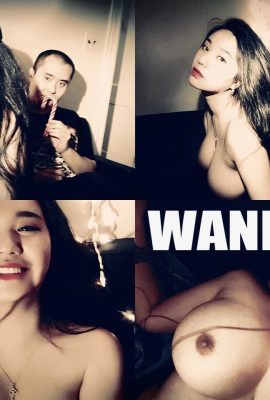 (WANIMAL Wang Dong Series) VIP malakihang kumpletong koleksyon ng Tumblr blog photo works 19 (102P)