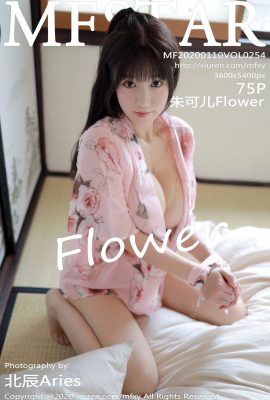 (MFStar Model Academy Series) 2020.01.10 VOL.254 Zhu Ker Flower Sexy na Larawan (76P)