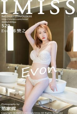 (IMiss Love Honey Club Series) 2020.01.09 VOL.430 Evon Chen Zanzhi Sexy na Larawan (53P)