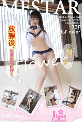 (MFStar Model Academy Series) 2020.01.17 VOL.259 Zhu Ker Flower Sexy na Larawan (74P)