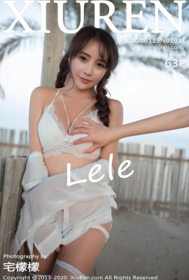 (Serye ng Xiuren 秀人网) 2020.01.19 No.1951 Tao Xile_lele Sexy na Larawan (64P)