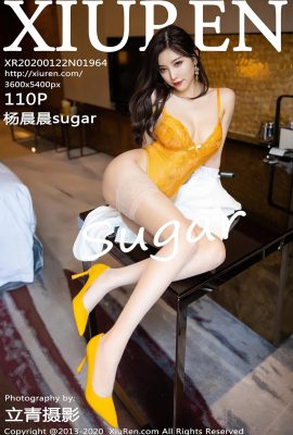 (Serye ng Xiuren 秀人网) 2020.01.22 No.1964 Yang Chenchen sugar sexy na larawan (111P)