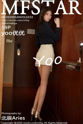 (MFStar Model Academy Series) 2020.05.20 Vol.333 yoo Youyou buong bersyon na walang watermark na larawan (60P)