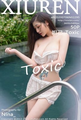 (Xiuren 秀人网 series) 2020.07.06 No.2295 Daji toxic buong bersyon na walang watermark na larawan (51P)