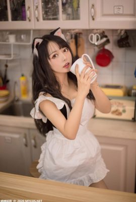 Meow Sugar Video VOL.296 Kusina Cat Girl