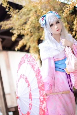 Azur Lane Little Swan Kimono@MIshang_小 Lamang (9P)