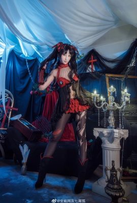 Fate/extra Tohsaka Rin@Almighty Netizen Seven-Tailed Fox (9P)