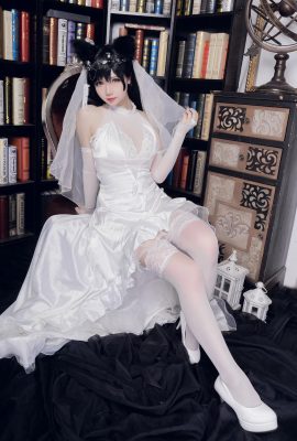 Yukiharu Astra Atago Bride