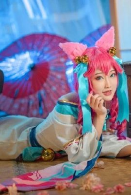 League of Legends Ahri Soul Lotus@Pineapple Zongzi (9P)