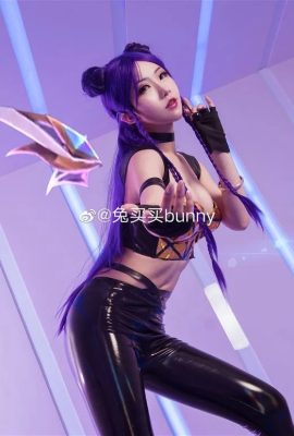 Bumili ng kuneho ng kuneho: League of Legends kda girl group na Casa Cosplay picture sharing (9P)