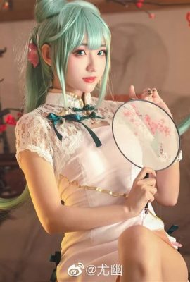 Hatsune Miku Sexy Cheongsam Cosplay (CN: You You) (12P)