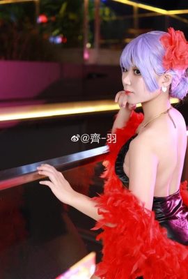 “One Piece” Karina Sexy Cosplay (CN: Qi-Yu) (10P)