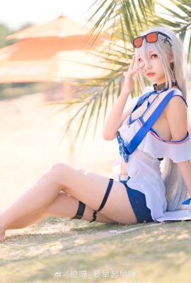 “Arknights” Skadi Swimsuit Cosplay (CN: Orange Meow_Get up early and sleep early) (10P)