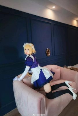 FGO Joan ng Arc Maid Costume Cosplay (CN: Empress Weichi) (8P)