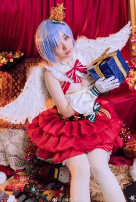 Re: Life in a Different World from Zero Rem Christmas@Edge Free Player (9P)