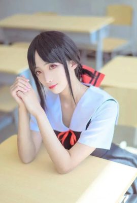 Gusto ni Miss Kaguya na umamin ako kay Shinomiya Kaguya COS (CN: Yuli Twilight) (9P)