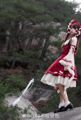 Ang Touhou Project Hakurei Reimu@G44 ay hindi masasaktan (12P)