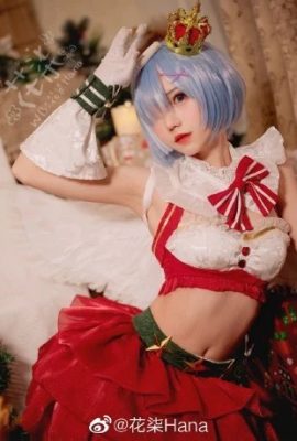 Re: Life in a Different World from Zero Rem Christmas@花柒Hana (9P)