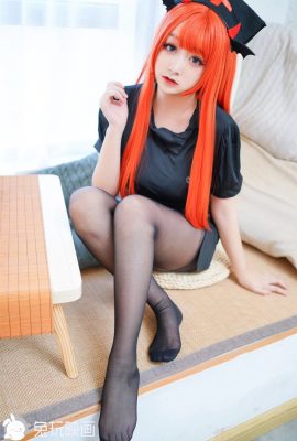 Kuneho play movie orange black nurse