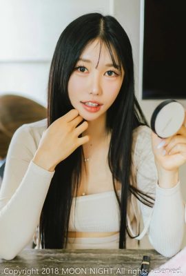 Yunjin – Honey Peach Hocance' Digital photobook (77P)