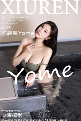 (Shijin Net) Yang Chenchen Yome (6983) (85P)