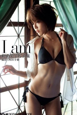 Yumiko Shaku “Ang Dakilang Pagsubok ng Puso” (Gatekeeper スカイハイ) (BOMB Photobook) Yumiko Shaku – Ako ay (80P)