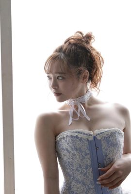 Mahiro Yui Yuna Ogura – Hawakan mo ako (79P)