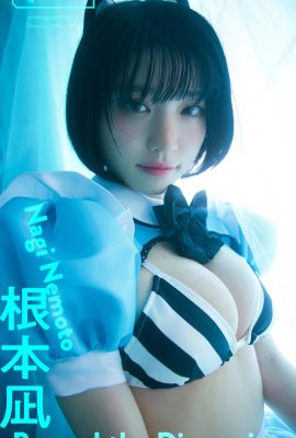 (Nagi Nemoto) Itinatago ng sweet at cute na costume ng cosplayer ang lahat (22P)