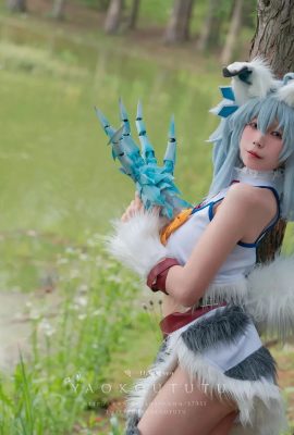 Kumain ng bunny girl ovo (Yaokoututu) cosplay Setsuna – Redo of Healer (57P)