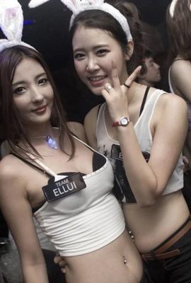 Korean nightclub na “Club Ellui (21P)