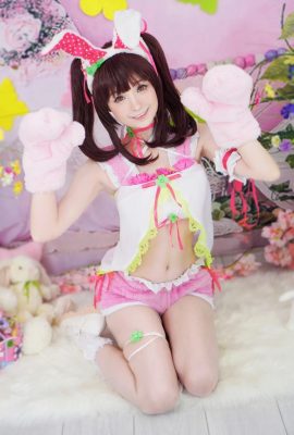 Hidori Rose – Chieri Ogata cosplay