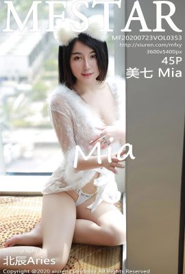 (MFStar Model Academy Series) 2020-07-23 Vol.353 Mia buong bersyon na walang watermark na larawan (46P)