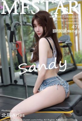 (MFStar Model Academy Series) 2020-07-24 Vol.354 Xue Qiqi sandy buong bersyon na walang watermark na larawan (48P)