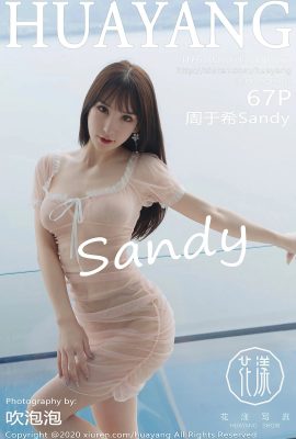 (HuaYang Flower Series) 2020.08.13 Vol.273 Zhou Yuxi Sandy buong bersyon na walang watermark na larawan (68P)