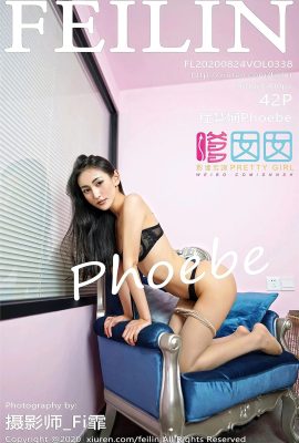 (FEILIN 嗲囡囡 Series) 2020-08-24 Vol.338 Cheng Huixian Phoebe buong bersyon na walang watermark na larawan (43P)