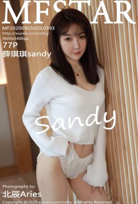 (MFStar Model Academy Series) 2020.09.25 Vol.393 Xue Qiqi sandy buong bersyon na walang watermark na larawan (78P)