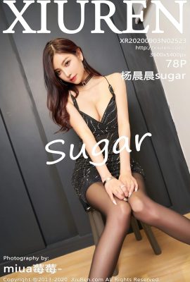 (Xiuren 秀人网 series) 2020.09.03 No2523 Yang Chenchen sugar buong bersyon na walang watermark na larawan (79P)