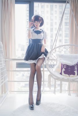 Saionji Nange Photo Black Socks (30P)