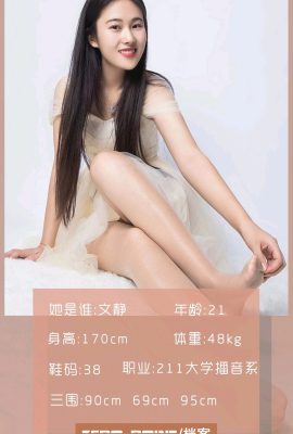 (Zero Degree Photography Series) 2020.01.27 Wen Jing High Heel Silk Legs (71P)