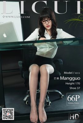 (Ligui Online Beauty Series) 2020.11.16 “Lonely Staff” Mango (67P)