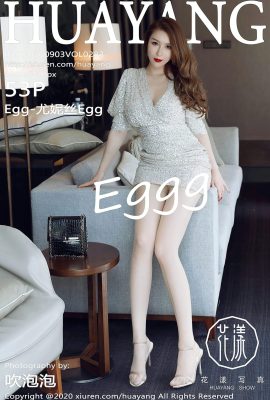 (HuaYang Flower Series) 2020.09.03 Vol.283 Egg-Eunice Egg buong bersyon na walang watermark na larawan (54P)