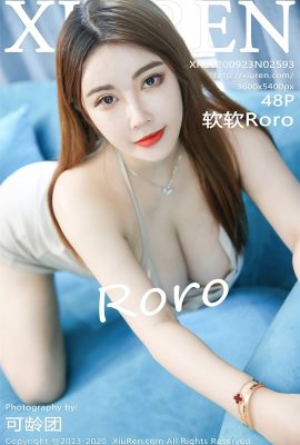 (Xiuren 秀人网 series) 2020.09.23 Vol.2593 Ruanruan Roro buong bersyon na walang watermark na larawan (49P)