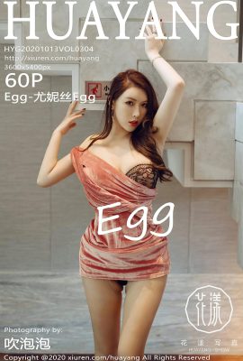 (HuaYang Flower Series) 2020.10.13 Vol.304 Egg-Eunice Egg buong bersyon na walang watermark na larawan (61P)