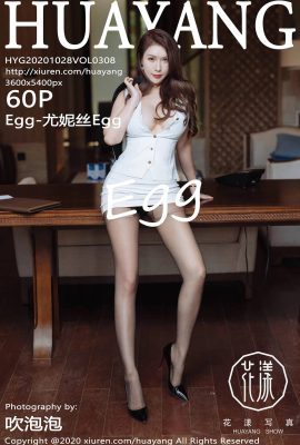 (HuaYang Flower Series) 2020.10.28 Vol.308 Egg-Eunice Egg buong bersyon na walang watermark na larawan (61P)